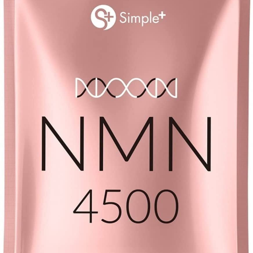 日本製] NMN 4500mg 30粒SIMPLE+ 逆齡抗衰老入門CP首選