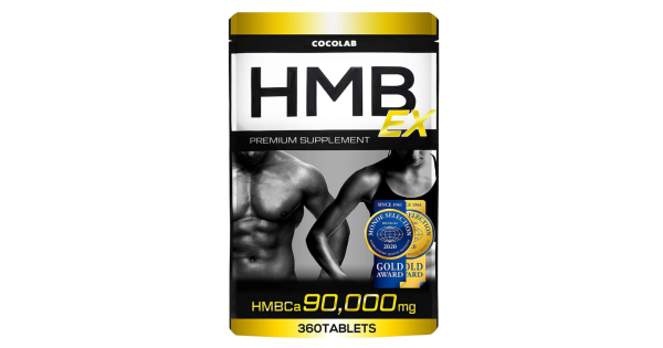 [日本製] 最強增肌金賞 HMB-EX 90000mg 360粒