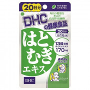 Dhc 薏仁祛濕去水美白丸天份量